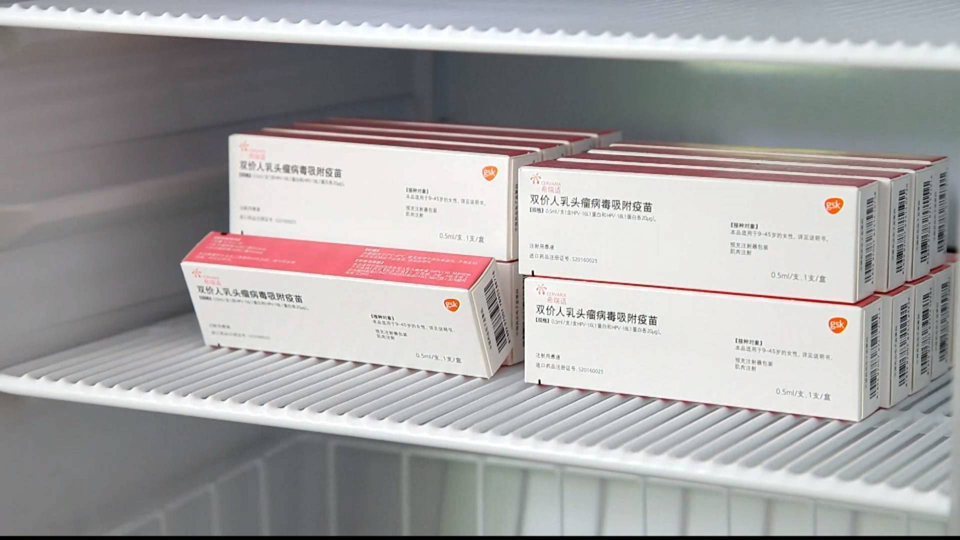 年满13周岁女孩可免费接种HPV疫苗
