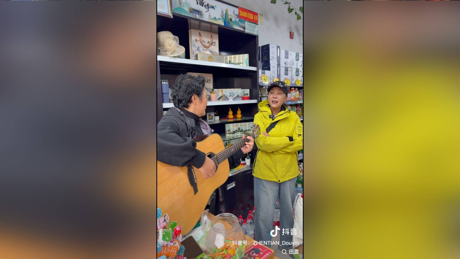 田震牵手&ldquo;淄博大燕&rdquo;真情流露合唱《野花》