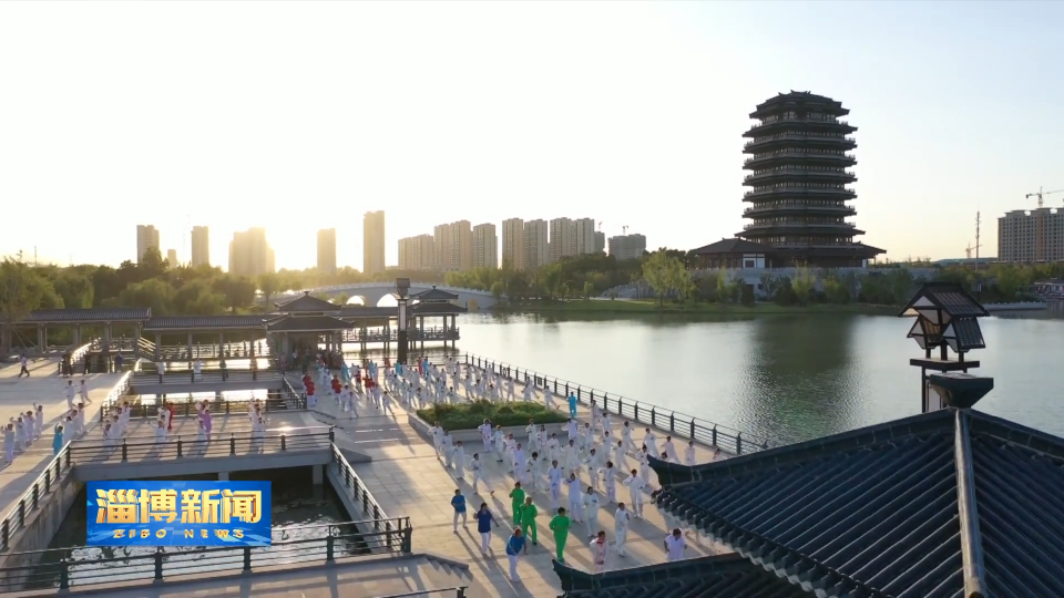 【淄博新闻】【齐享银龄】淄博：智慧养老赋能 让服务更有温度