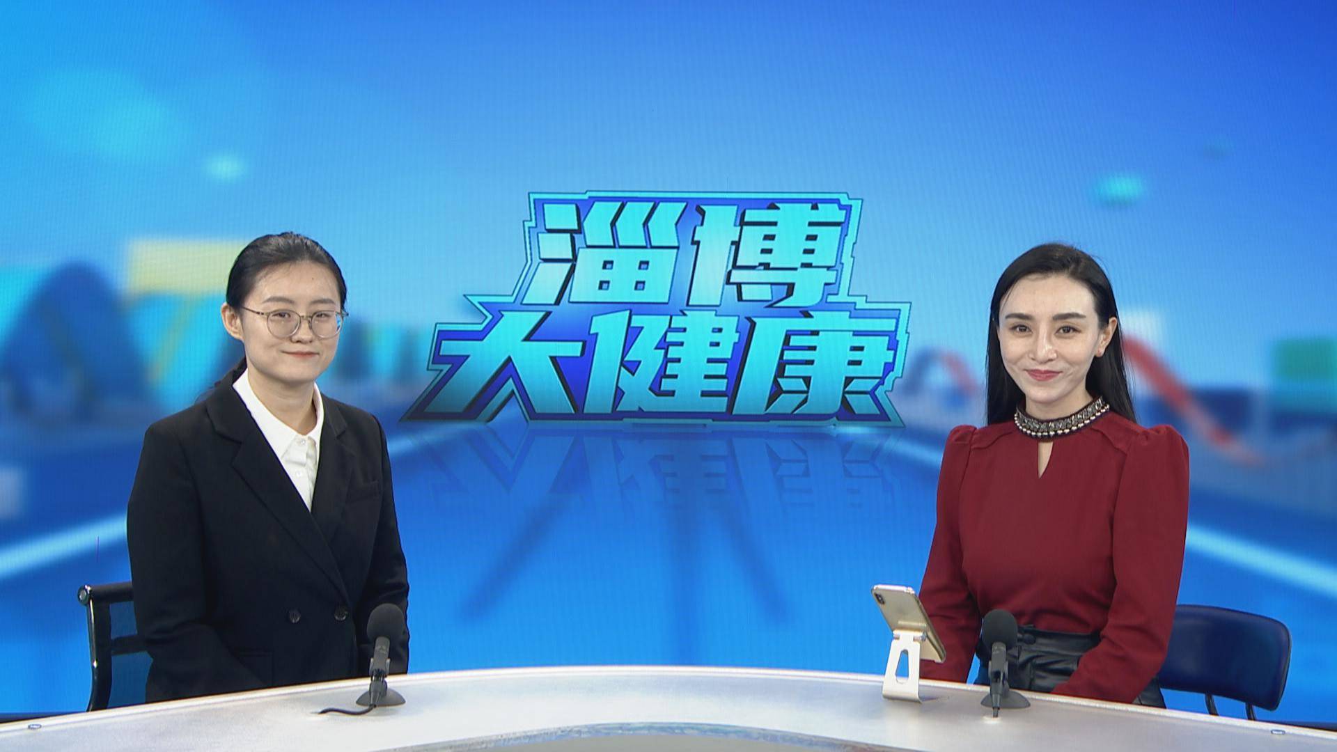 &ldquo;儿童打呼&rdquo;非小事 警惕腺样体肥大
《淄博大健康》淄博张店中鲁中医医院吕美娟专访