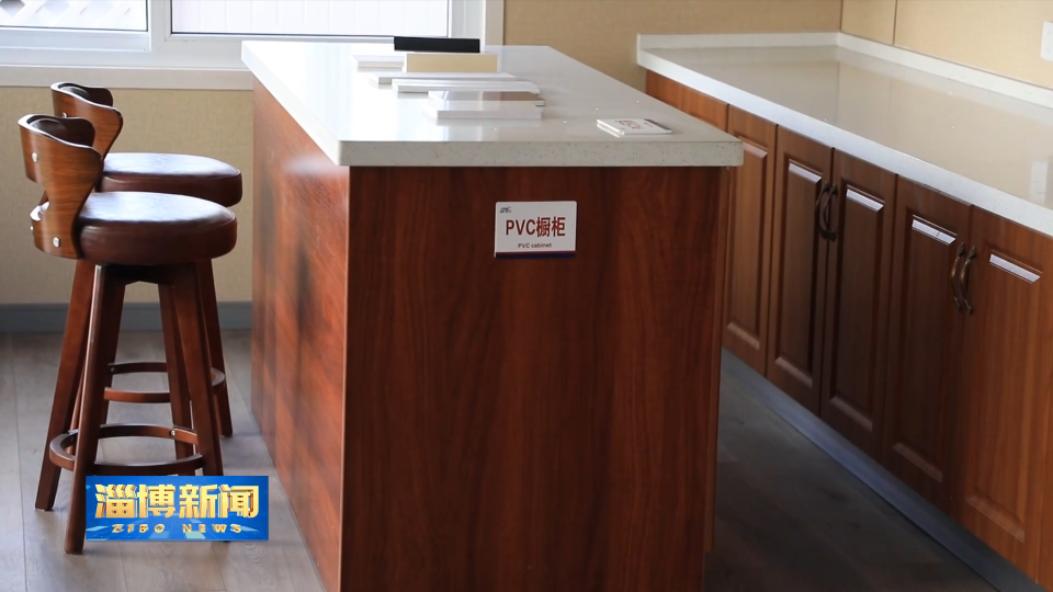 【淄博新闻】【走在前 挑大梁&middot;产业链上的山东好品牌】博拓新材料：打破国外垄断 树立PVC新材料领域标杆