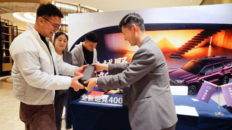 全新坦克400 Hi4-T，越野神装潮酷上市！28.58万起！