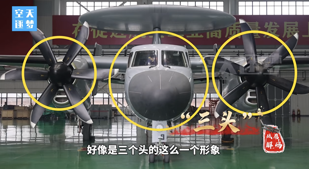 首次公开：小名哪吒！