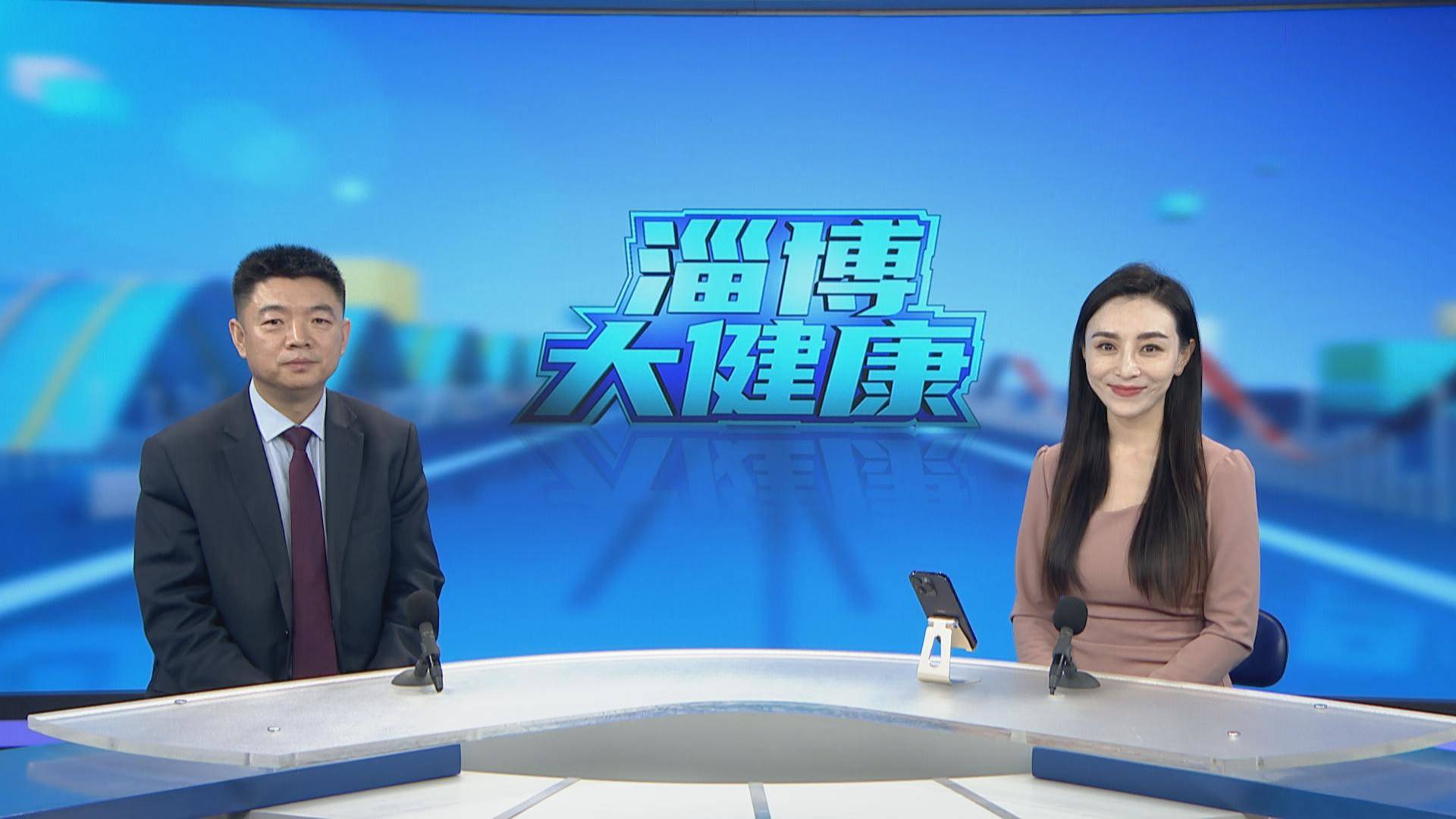 您了解&ldquo;生活方式医学&rdquo;吗？
《淄博大健康》淄博昌国医院单光磊专访