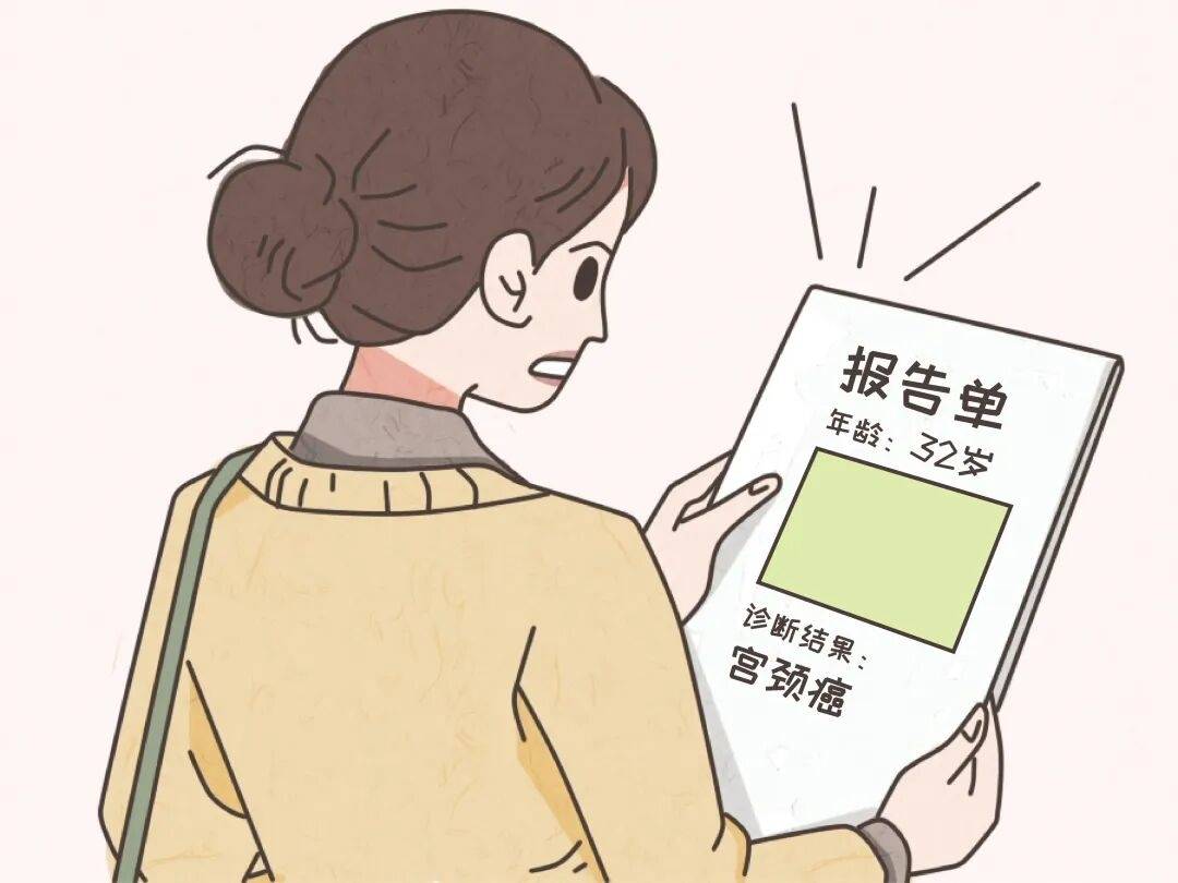 这种癌症，正在年轻化！25至45岁女性，紧急提醒&rarr;