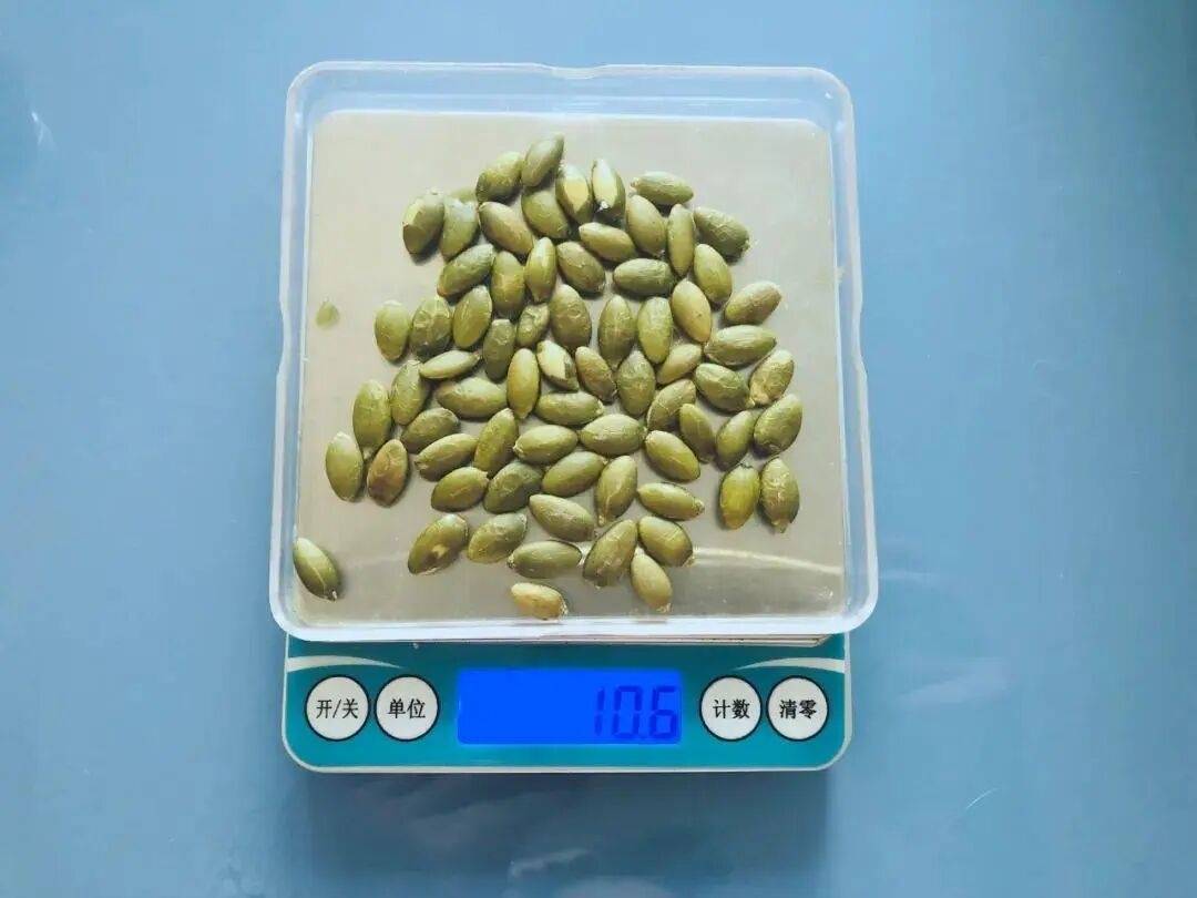 每天1小把，营养杠杠的！味道也好极了！吃它&rarr;