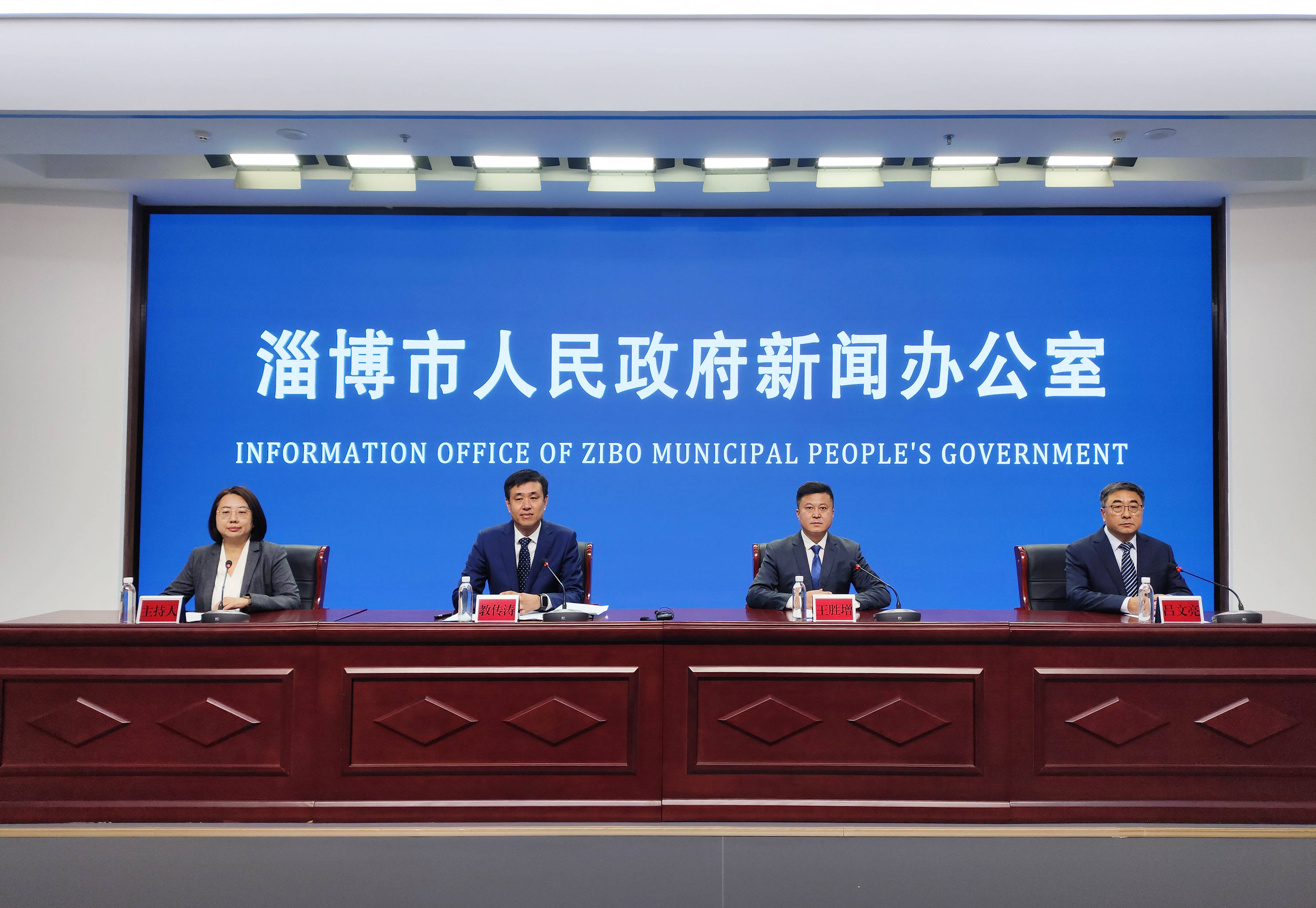 权威发布 | 参保率全省第一！&ldquo;淄博齐惠保2026&rdquo;已开放投保