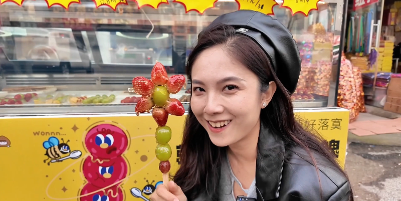 《最淄博》&mdash;&mdash;淄博冰糖葫芦又出新吃法