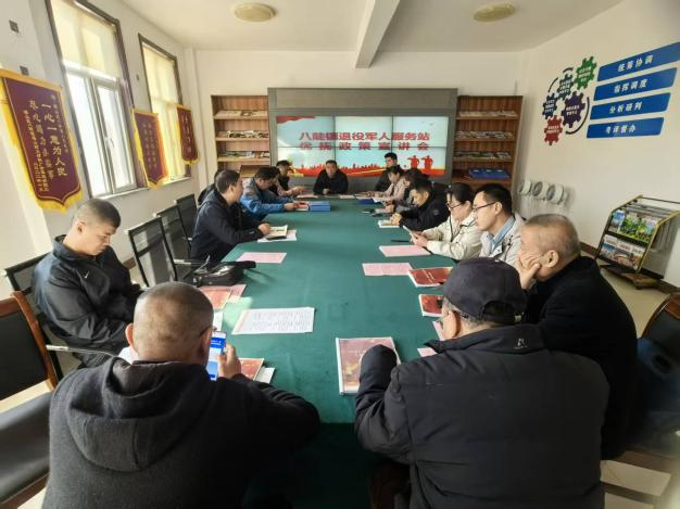 政策暖人心，尊崇显真情&mdash;&mdash;淄博市八陡镇退役军人服务站开展&ldquo;优抚政策宣传月&rdquo;活动