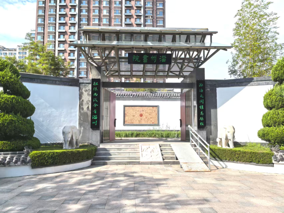 文化书院惠民生丨&ldquo;三堂课&rdquo;里的古韵与新声