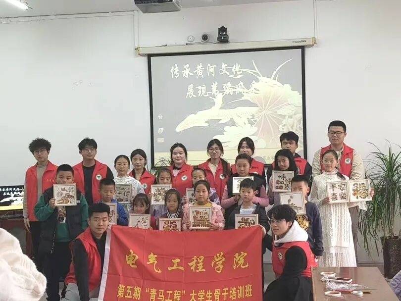 文化书院惠民生丨&ldquo;传承黄河文化 展现苇编风采&rdquo;少海社区志愿服务活动