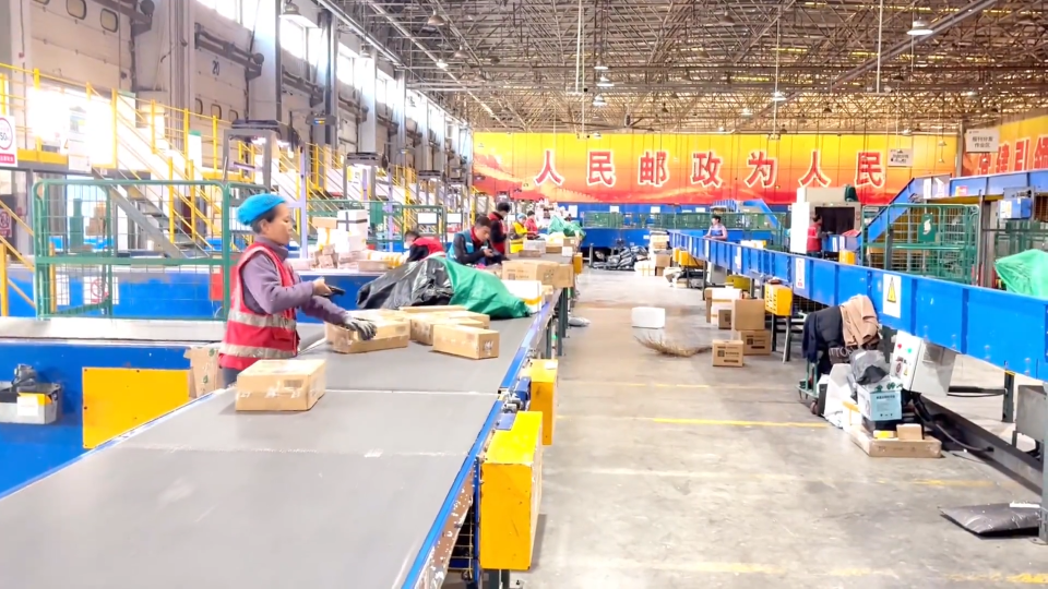 快递行业迎来&ldquo;双十一&rdquo;业务高峰期
