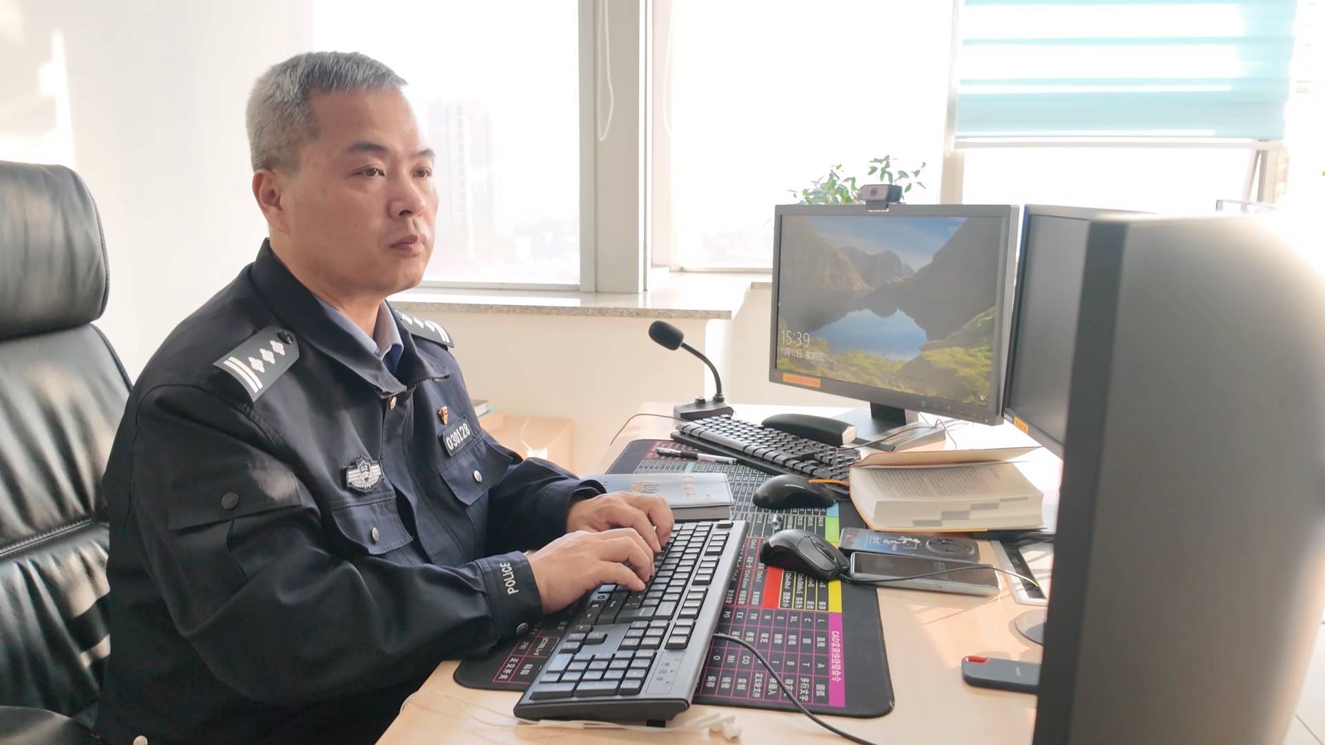 键盘为刃数据为盾  科技利剑刺破网络迷雾