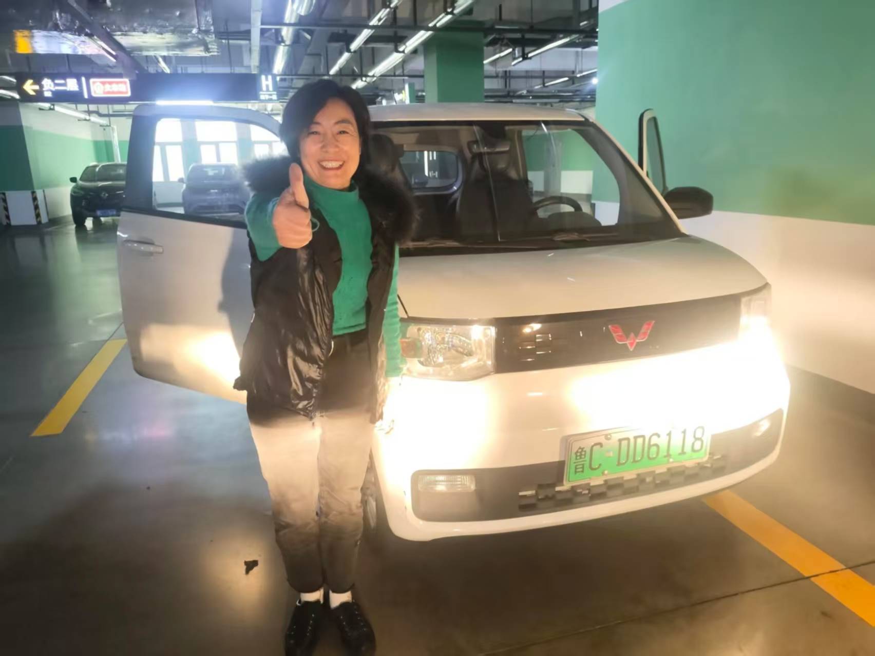 雷锋精神在淄博| 爱心一百公益车队11月3日救援日志