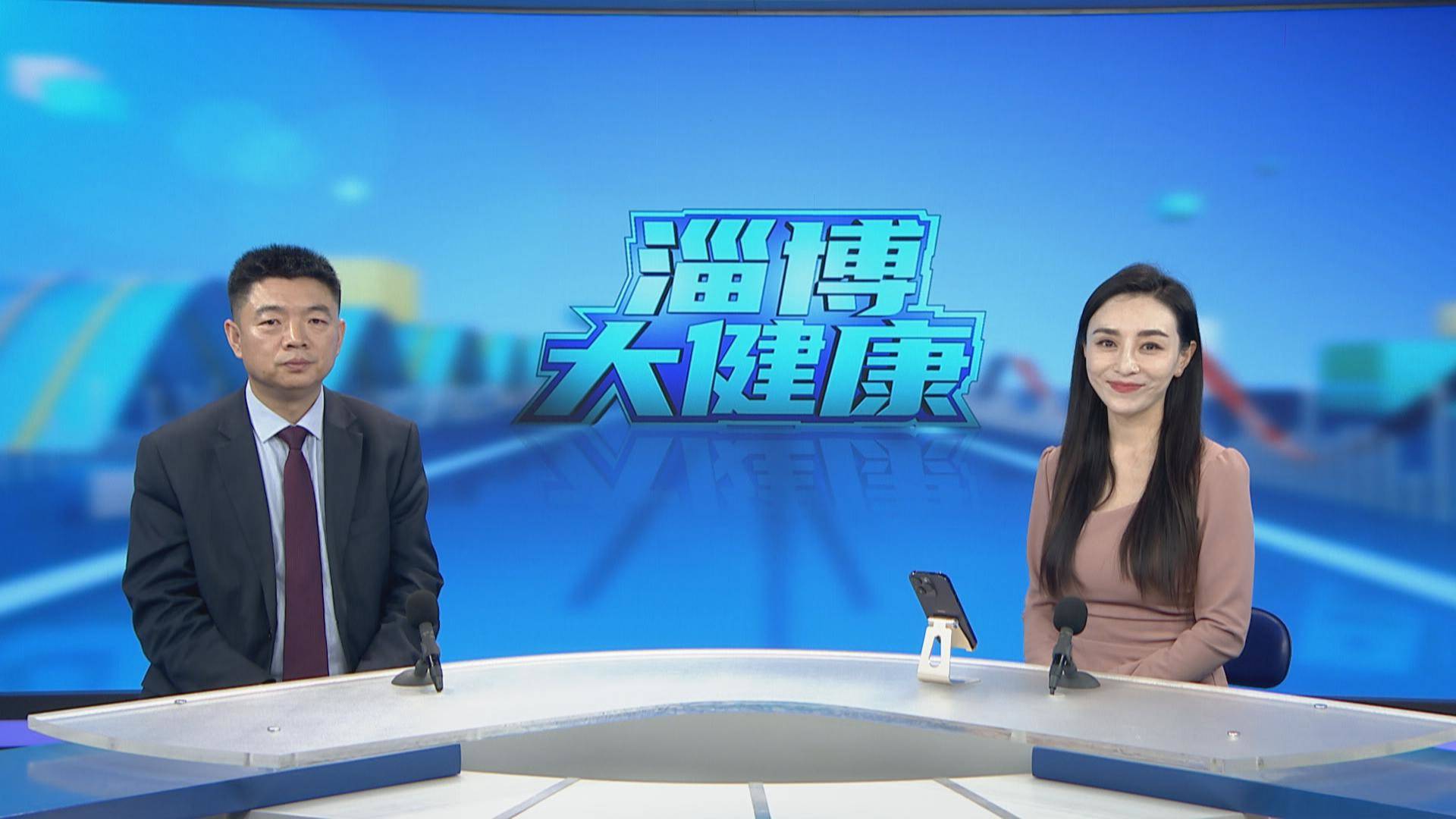 九种方式体验生活方式医学           
《淄博大健康》淄博昌国医院单光磊专访