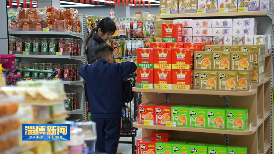 【淄博新闻】【强信心 稳经济 促发展】淄博：四轮驱动盘活闲置楼宇 &ldquo;沉睡资产&rdquo;变身发展新引擎