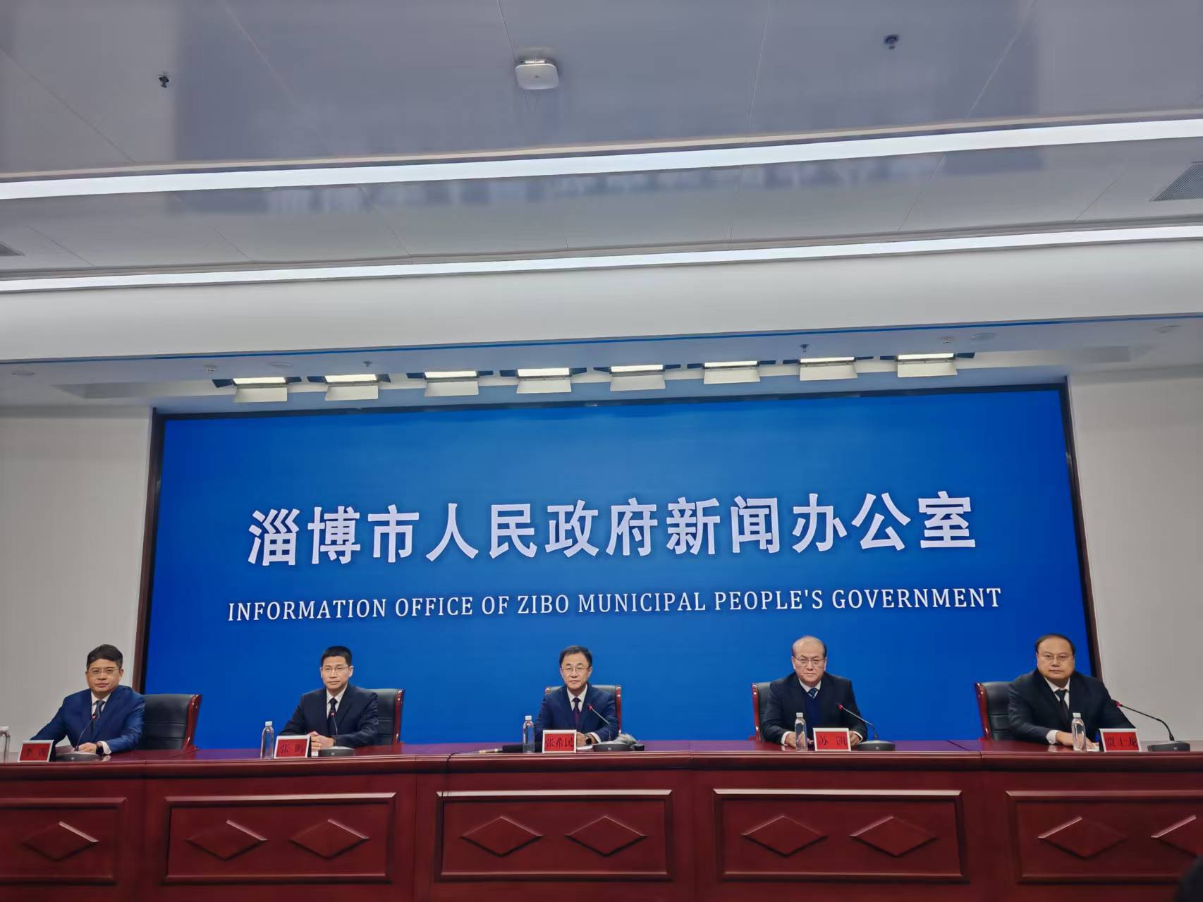 权威发布 | &ldquo;十四五&rdquo;时期淄博生态环境质量持续改善