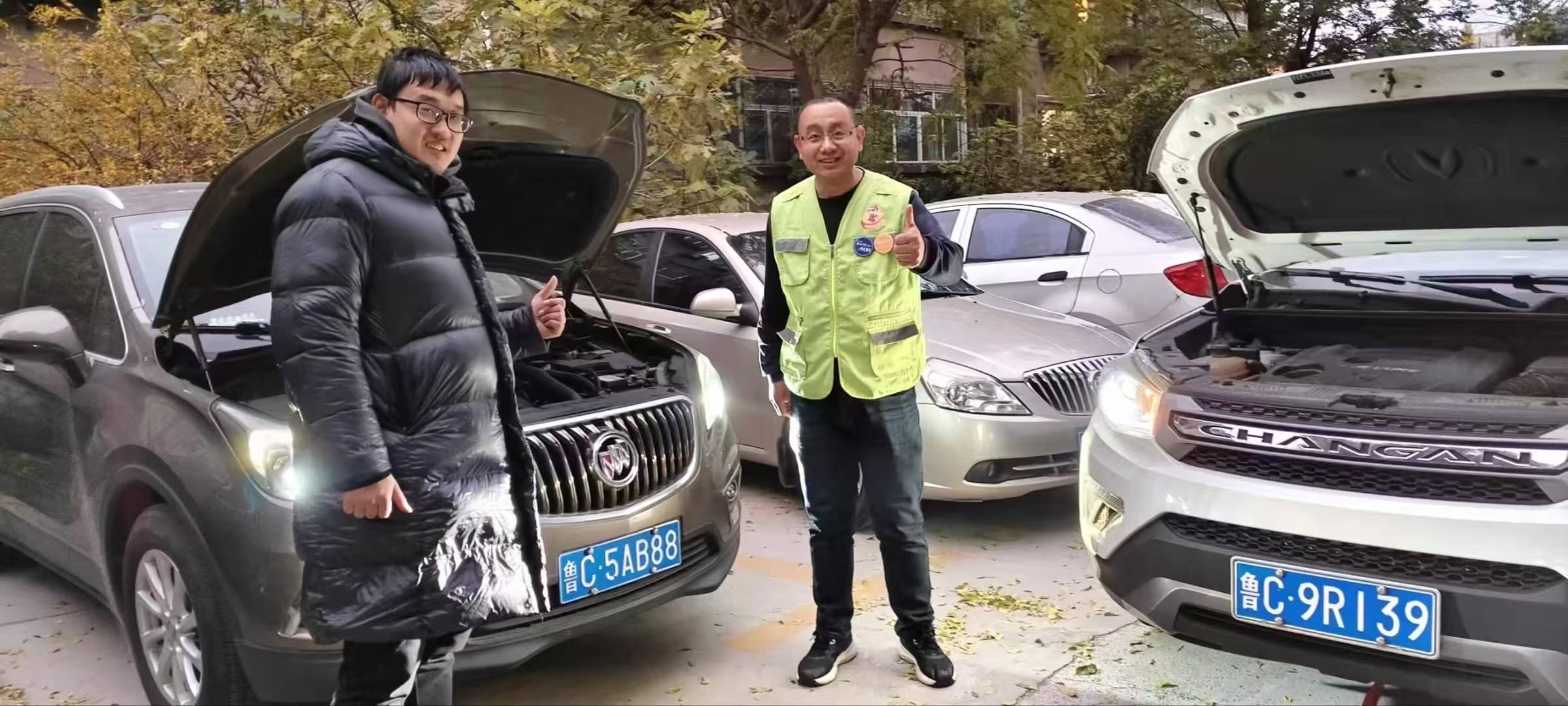 雷锋精神在淄博| 爱心一百公益车队11月8日救援日志