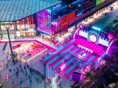 张店5处入选！鑫马吾悦广场、恒太城、这有局儿&hellip;&hellip;