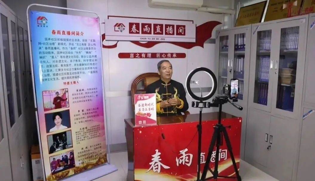 我和我的文化书院丨高青县：文化书院点亮幸福生活