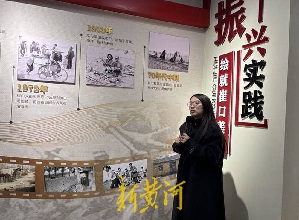 院士工作站、国字号检测中心啥都有,山东这个小村庄堪称全球大蒜&ldquo;华尔街&rdquo;