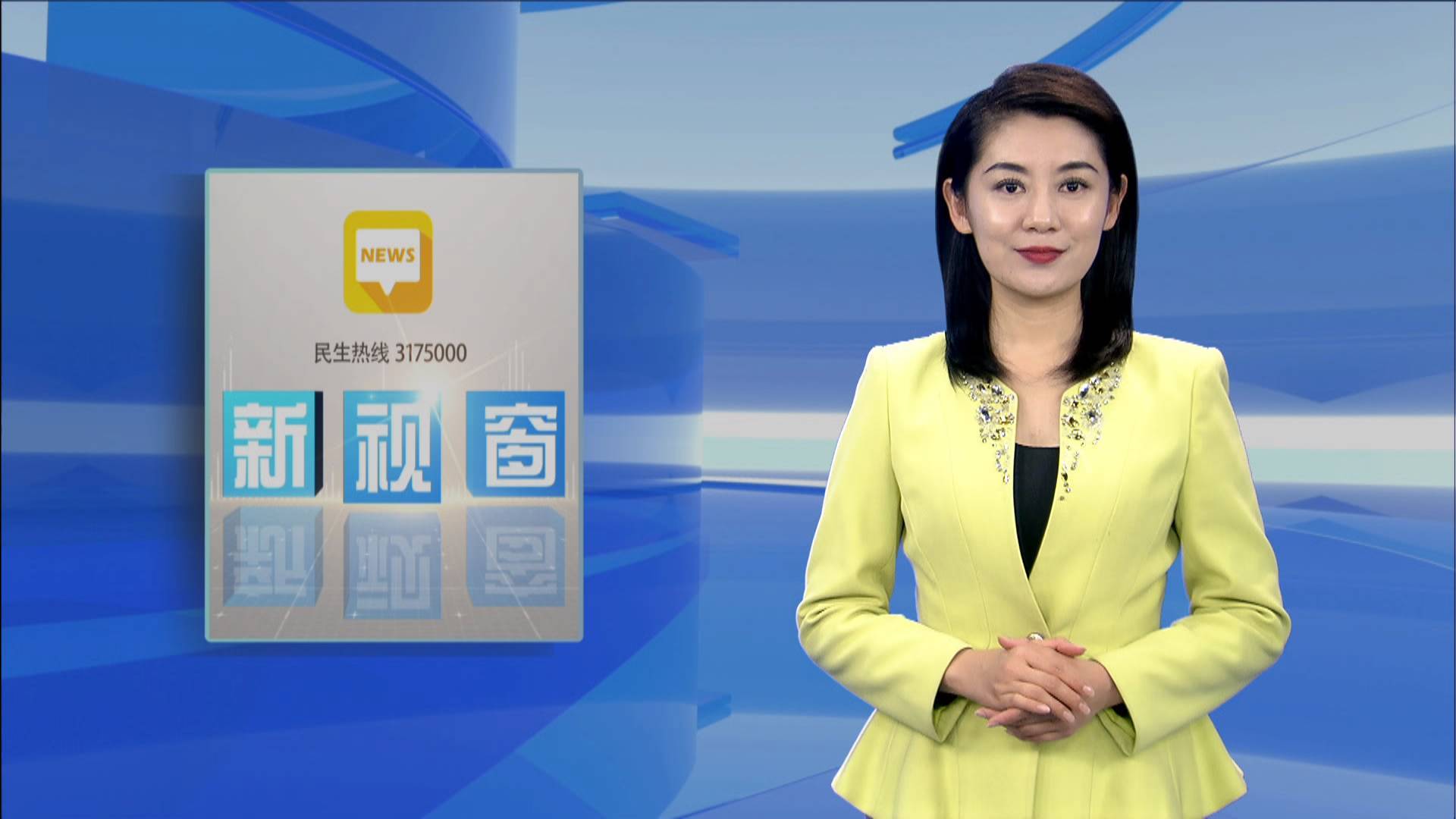 【乡村振兴】多措并举 守护&ldquo;致富棚&rdquo;