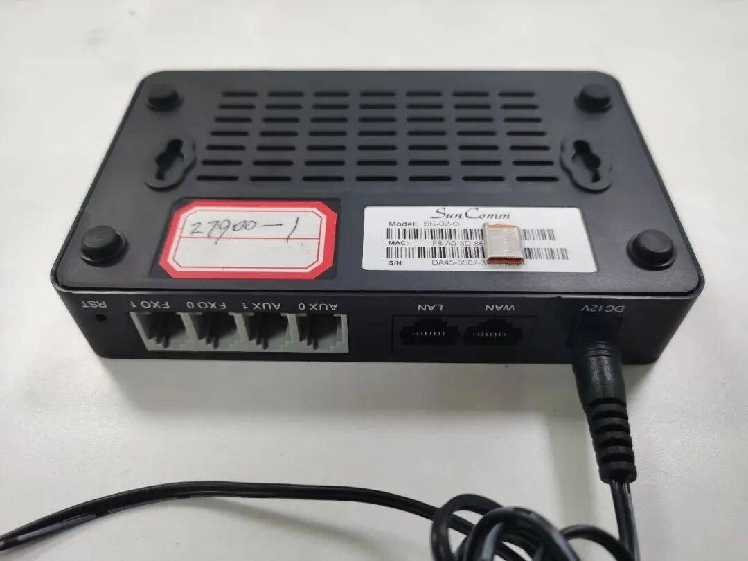 重要提醒！见到这种&ldquo;黑盒子&rdquo;，立即报警！