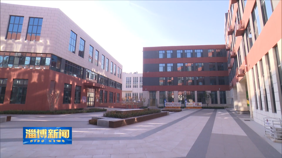 【淄博新闻】市人大常委会主任会议组成人员视察2025年评议事项推进落实情况