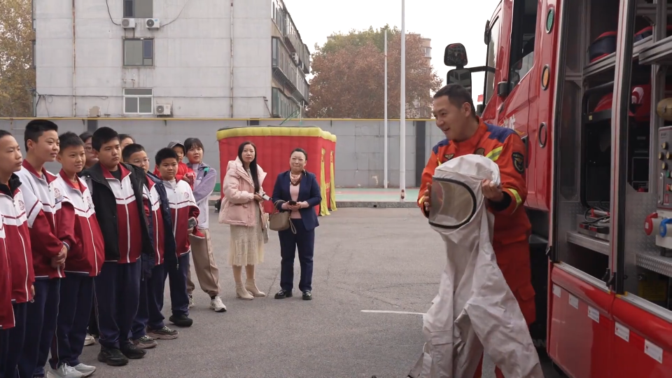 守护少年派 消防&ldquo;趣&rdquo;冒险