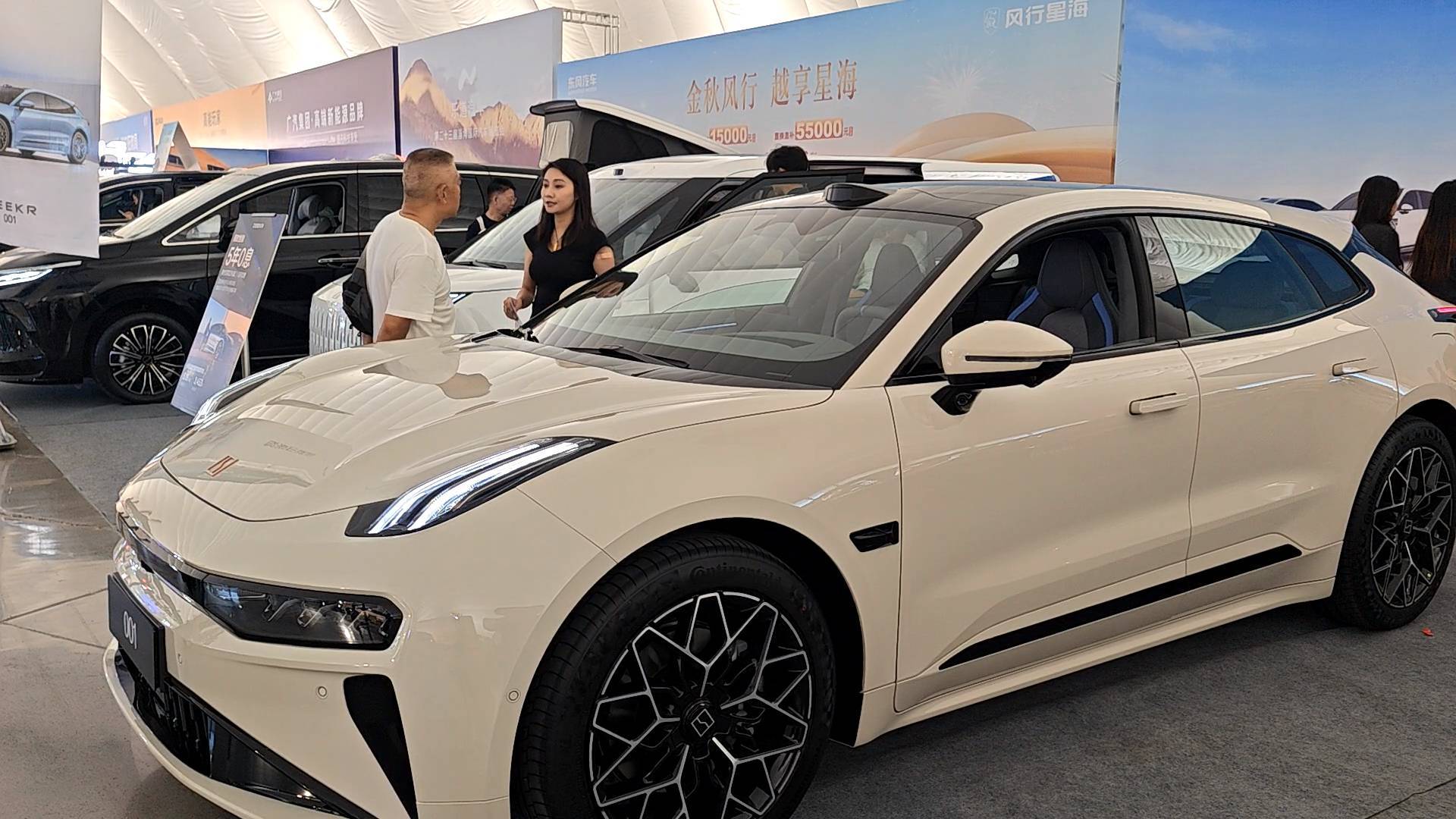 汽车以旧换新规则调整 补贴资格改为&ldquo;摇号&rdquo;