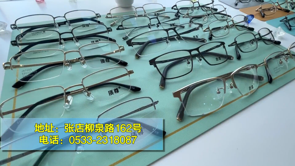 质尊视听启动暖心公益行动