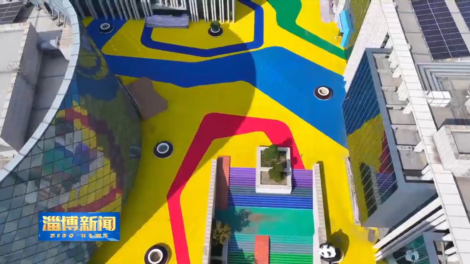 【淄博新闻】【民生实事暖民心】淄博市妇女儿童活动中心：立足妇儿活动阵地 擦亮城市温暖底色