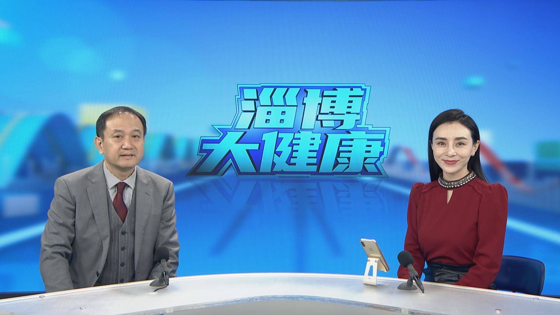 教你科学认识艾滋病毒
《淄博大健康》淄博市第四人民医院吕明专访