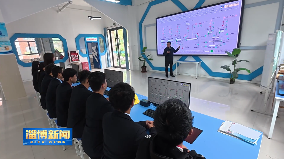 【淄博新闻】【&ldquo;三提三争&rdquo;见成效】校企融合 打通技能成才快车道