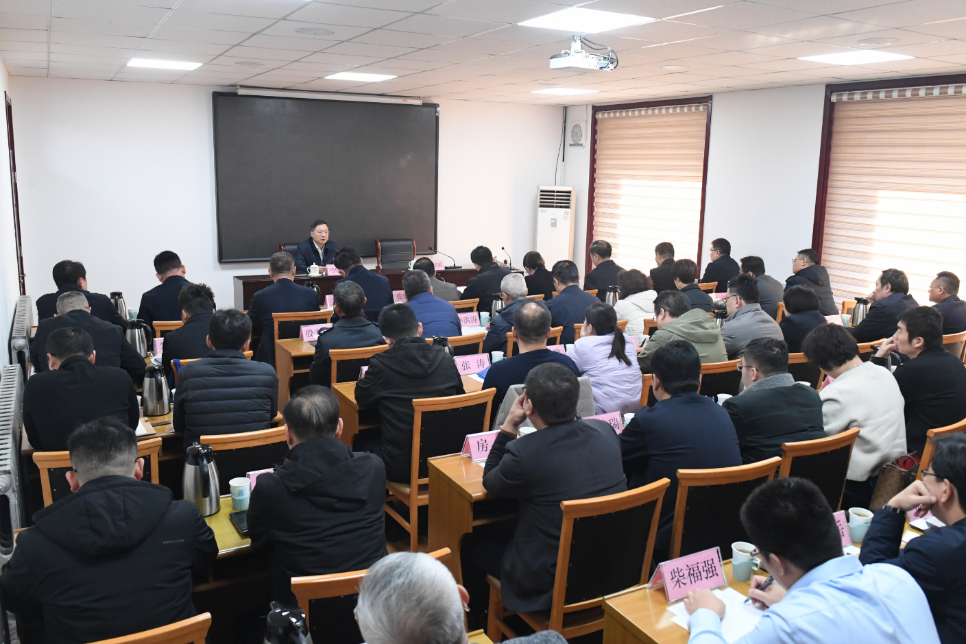 马晓磊到市科技局宣讲党的二十届四中全会精神