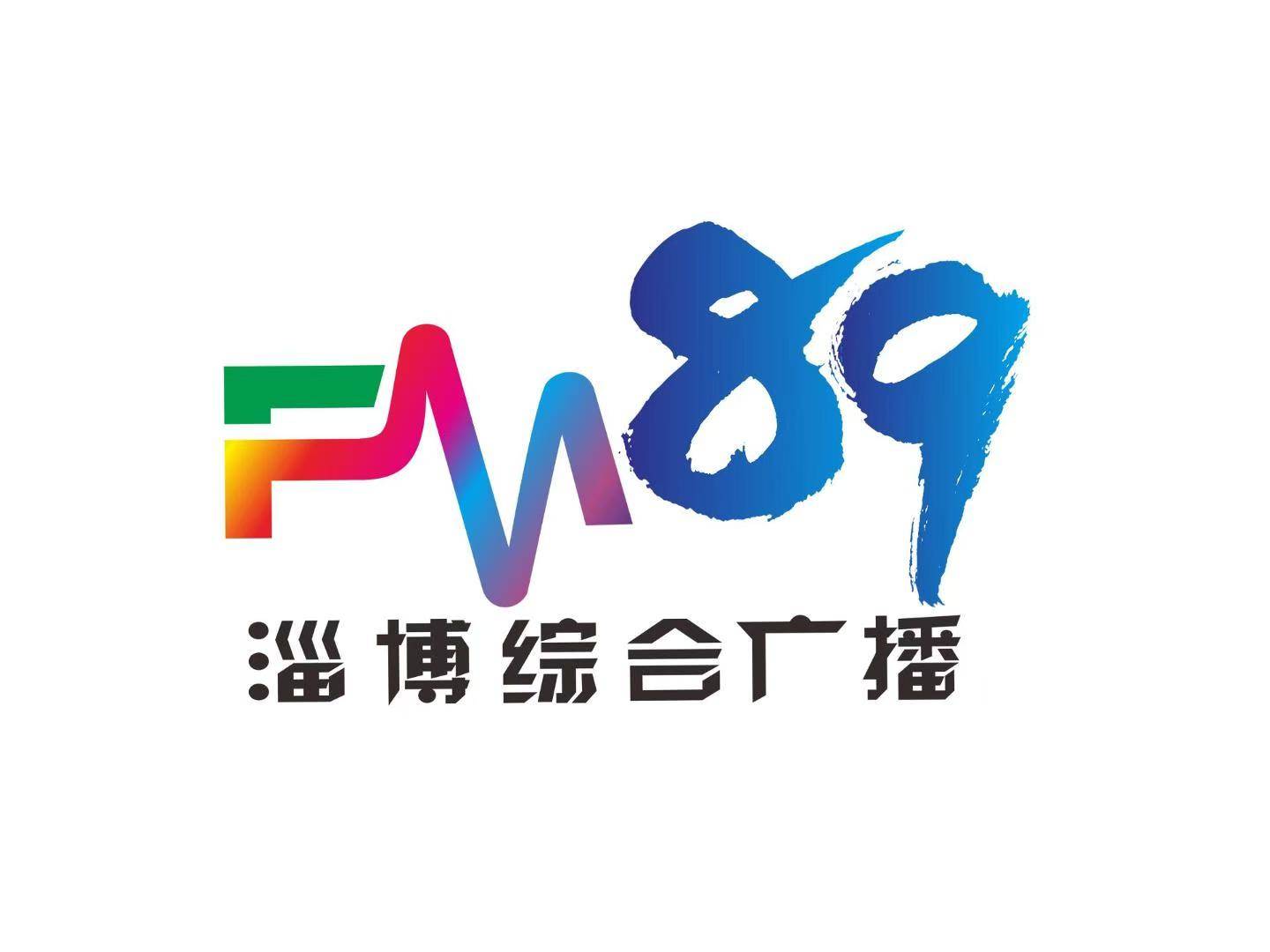 系列报道：大道同行—— “一带一路”上的山东故事（3）