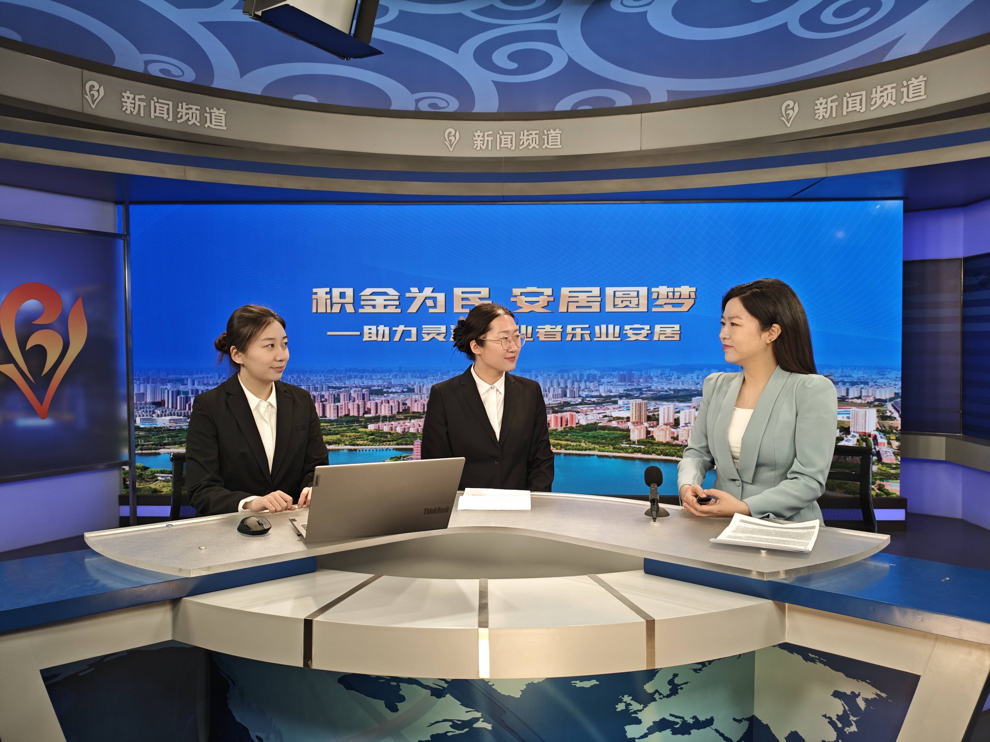 @灵活就业人员，国家喊你来领住房公积金&ldquo;大礼包&rdquo;！