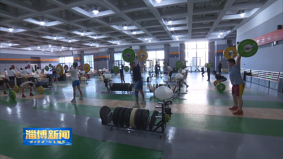 【淄博新闻】马晓磊到市体育运动学校调研 强调 营造热爱体育参与体育支持体育浓厚氛围 不断提升城市软实力 提振市民精气神