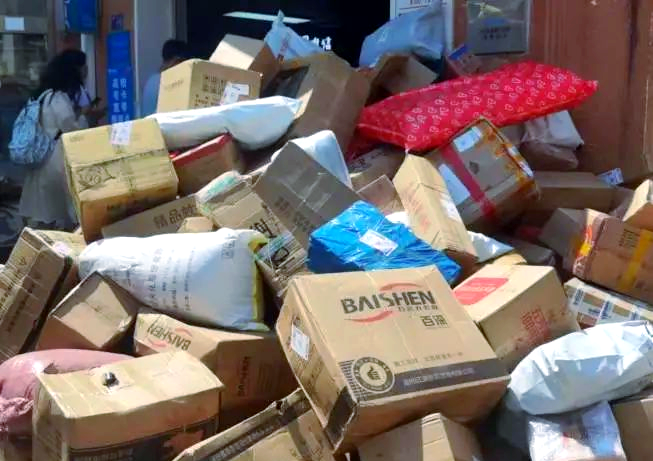 大学生&ldquo;帮&rdquo;人取快递被判无期！为啥？