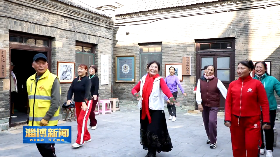 【淄博新闻】【&ldquo;三提三争&rdquo;见成效】淄博：&ldquo;医养结合&rdquo;让&ldquo;老有所养&rdquo;变&ldquo;老有颐养&rdquo;