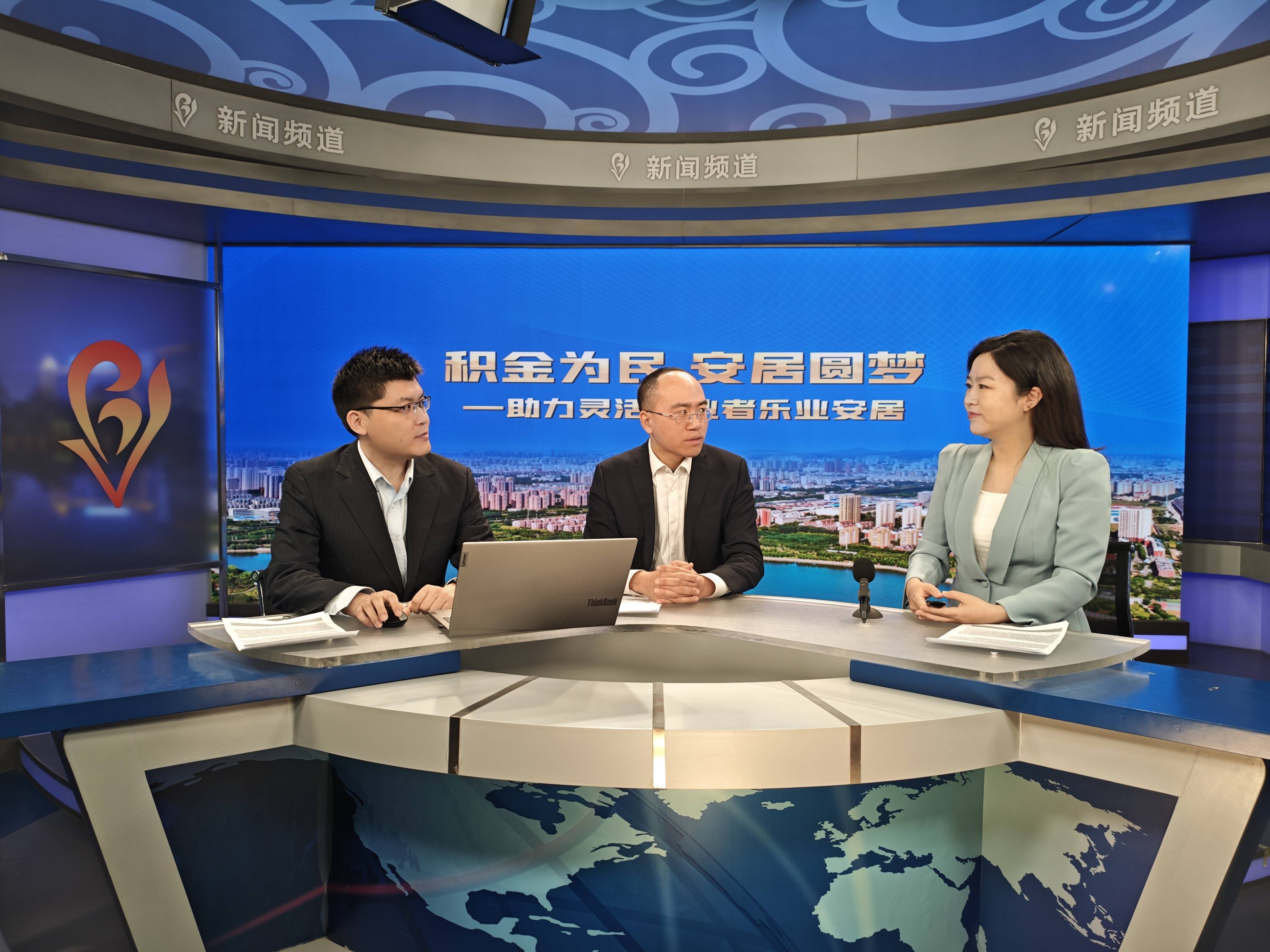 灵活就业人员缴存公积金，这些重要信息必须了解！