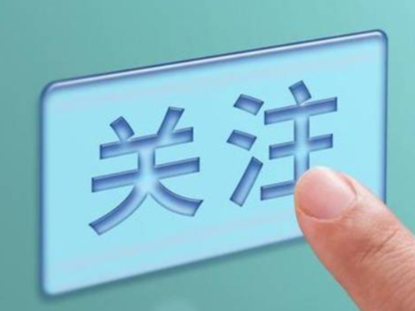 水果加热后会发生这些变化