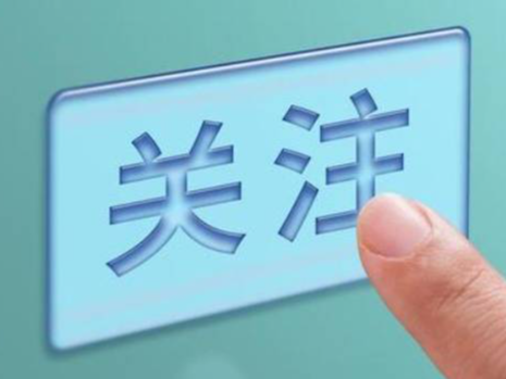 减重期间怎么称重才科学？建议按照这4点来做&rarr;