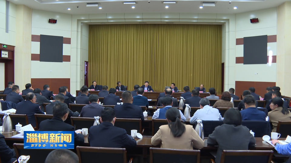 【淄博新闻】赵庆文到沂源县督导检查矿山安全 调研乡村振兴工作并列席指导县委常委会会议