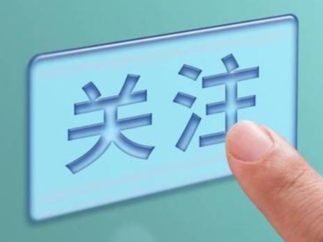 这种碳水是肝脏的&ldquo;天然清洁工&rdquo;？每天吃一点，肝脏脂肪减少30%