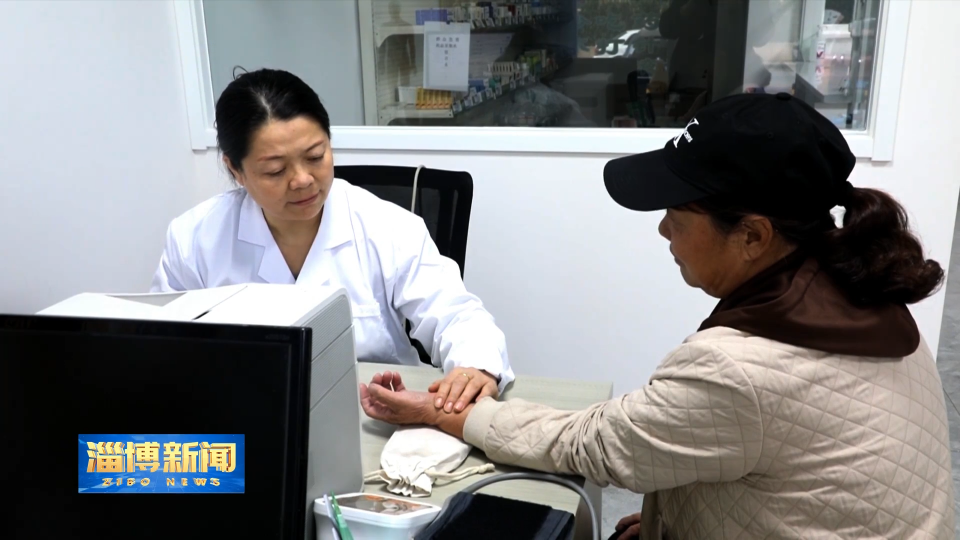 【淄博新闻】【&ldquo;三提三争&rdquo;见成效】张店：从&ldquo;有&rdquo;到&ldquo;优&rdquo;群众幸福有&ldquo;医&rdquo;靠