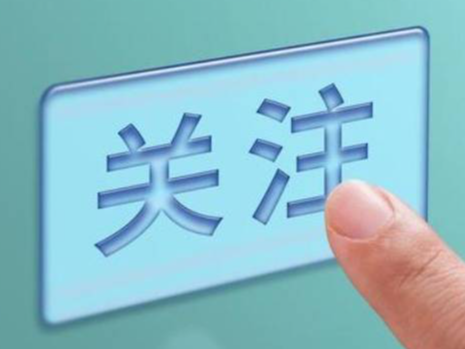 儿童出现这3种异常需警惕！家长速看