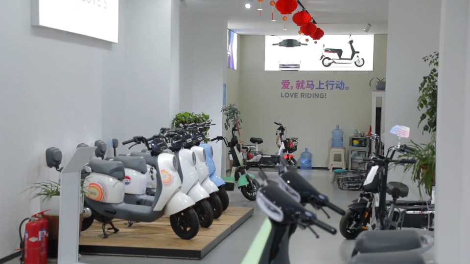 电动自行车新国标今起实施