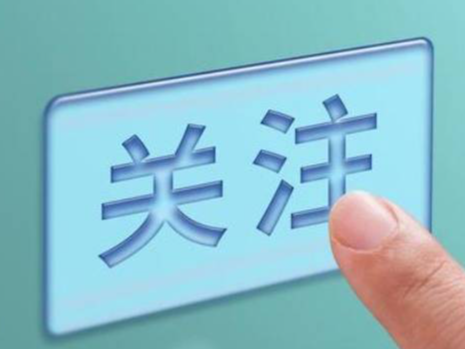 挑选适合的冬季帽子有这3招