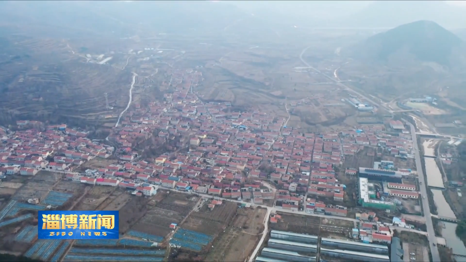 【淄博新闻】【新闻特写】小山村&ldquo;牵手&rdquo;迪士尼IP